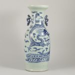 1312 8264 VASE